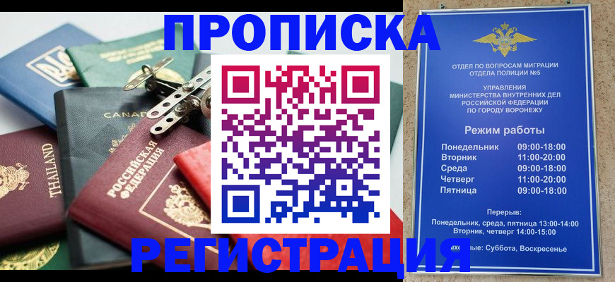 форма 3 в Нелидово